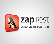 מסעדות עם נוף לים במיוחד לסתיו
